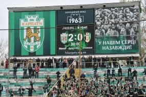 Soccer. FC Karpaty (Lviv) and FC Oleksandria