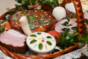 Пасхальная корзина