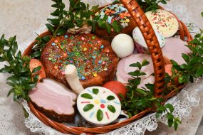 Пасхальная корзина