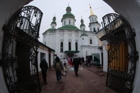 Blessing of Easter Baskets