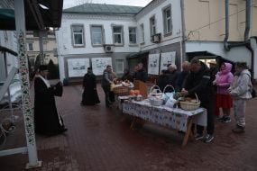Blessing of Easter Baskets