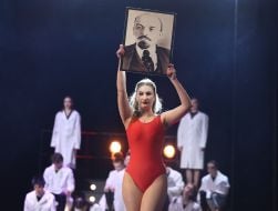 Rock opera "Patriot"