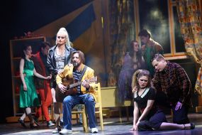 Rock opera "Patriot"