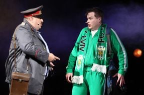 Rock opera "Patriot"