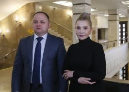 Oleksandr Hotin, Yulia Tymoshenko