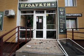 Consequences of the missile attack on Kyiv