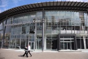 Последствия ракетной атаки на Киев