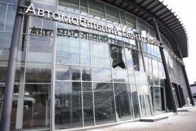 Последствия ракетной атаки на Киев