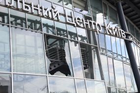 Последствия ракетной атаки на Киев