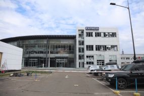 Последствия ракетной атаки на Киев