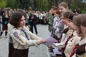 Solemn celebration of 114 years since the first Plast oath in Lviv