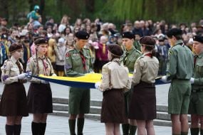 Solemn celebration of 114 years since the first Plast oath in Lviv