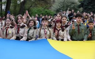 Solemn celebration of 114 years since the first Plast oath in Lviv