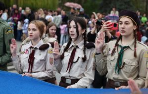 Solemn celebration of 114 years since the first Plast oath in Lviv