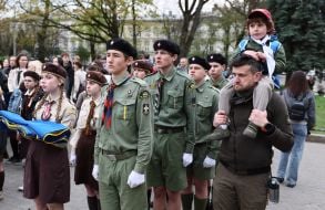 Solemn celebration of 114 years since the first Plast oath in Lviv