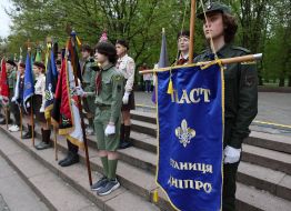 Solemn celebration of 114 years since the first Plast oath in Lviv