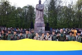 Solemn celebration of 114 years since the first Plast oath in Lviv
