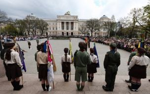 Solemn celebration of 114 years since the first Plast oath in Lviv