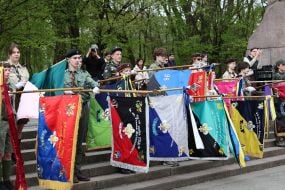 Solemn celebration of 114 years since the first Plast oath in Lviv