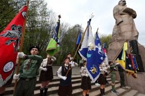Solemn celebration of 114 years since the first Plast oath in Lviv