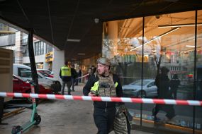 Правоохоронці