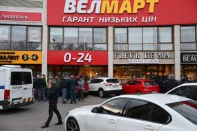 Walmart supermarket where the terrorist held hostages