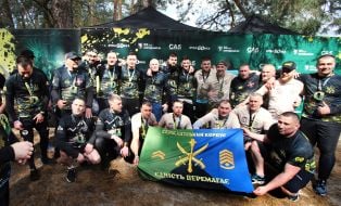 Participants of the Wild Race military-sports event