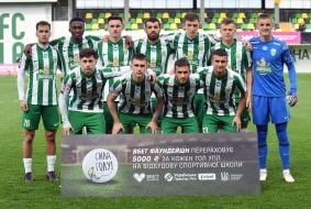 Players of FC Karpaty (Lviv)