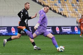 Игровой момент матча