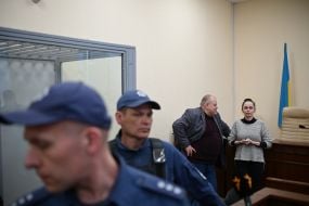 Михайло Баховський та Анна Дудіна