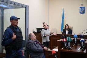 Михайло Баховський та Анна Дудіна