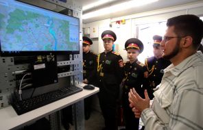 Lyceum students of a certified station measure wind brightness