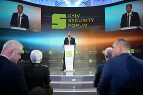 Принц Гаррі