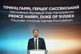 Принц Гаррі