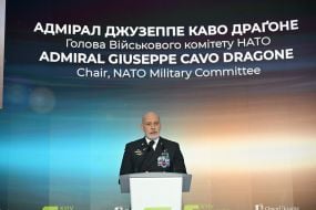 Адмірал Джузеппе Каво Драґоне