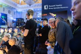 Юлія Паєвська (Тайра)