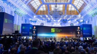 18-й Київський Безпековий Форум