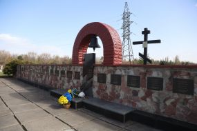 Memorial to the Liquidators of the Chernobyl Nuclear Power Plant Accident