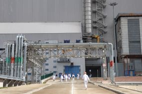 Чорнобильська АЕС