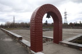 Memorial to the Liquidators of the Chernobyl Nuclear Power Plant Accident