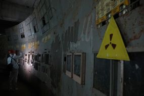 Чорнобильська АЕС