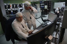 Chernobyl nuclear power plant