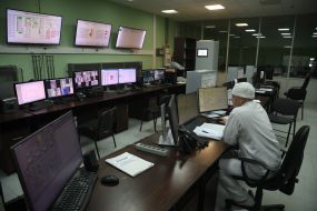 Chernobyl nuclear power plant