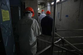 Чернобыльская АЭС