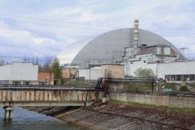 Конфайнмент над четвертым энергоблоком ЧАЭС