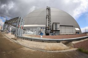 Конфайнмент над четвертым энергоблоком ЧАЭС