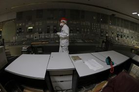 Чернобыльская АЭС