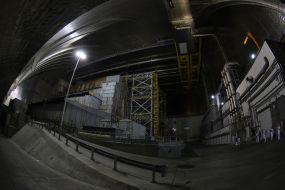 Чернобыльская АЭС