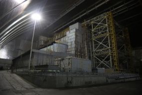 Чернобыльская АЭС