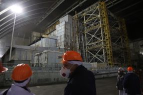 Чернобыльская АЭС